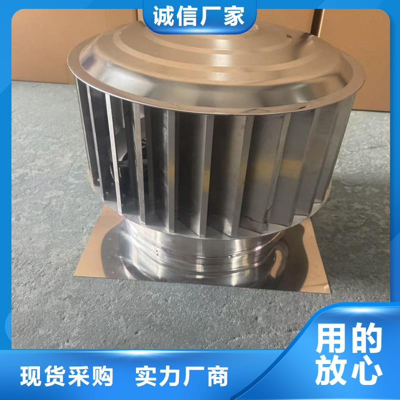 均安鎮圓柱形無動力風帽動力風帽
