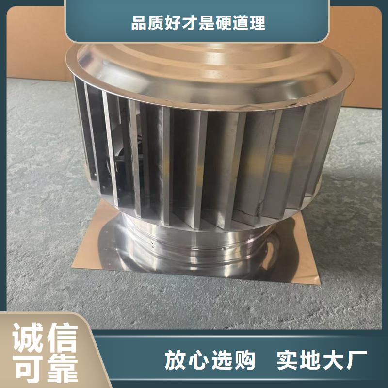 別墅樓頂裝飾帽價格優(yōu)惠