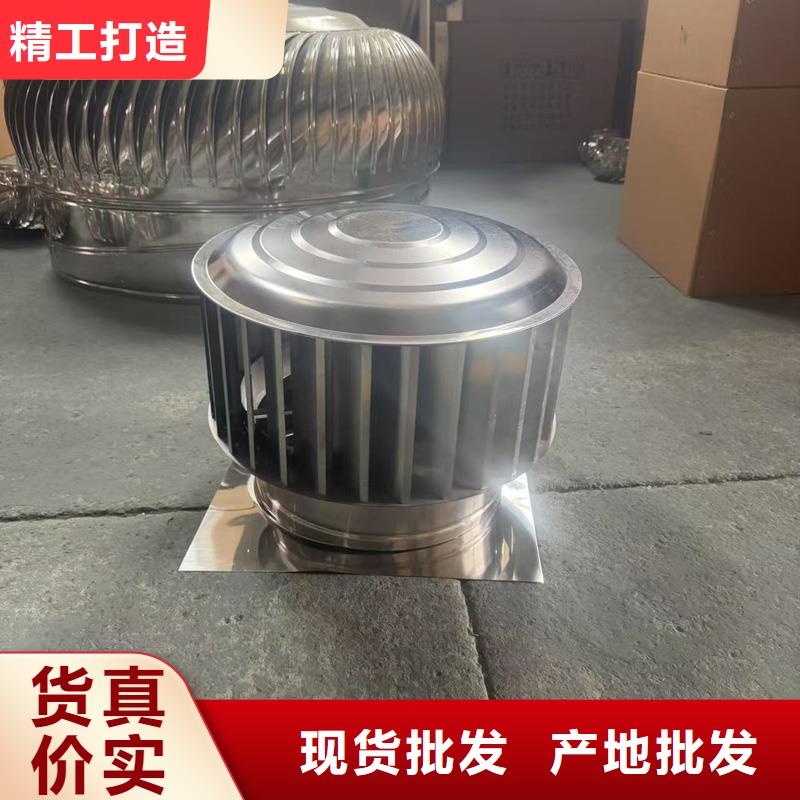 圓柱型無動力風(fēng)帽供應(yīng)