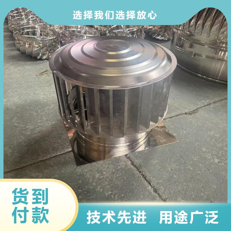 A系列旋轉風帽歡迎您的咨詢