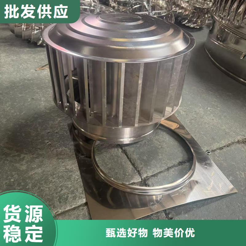 不銹鋼抜氣風(fēng)帽貨源充足