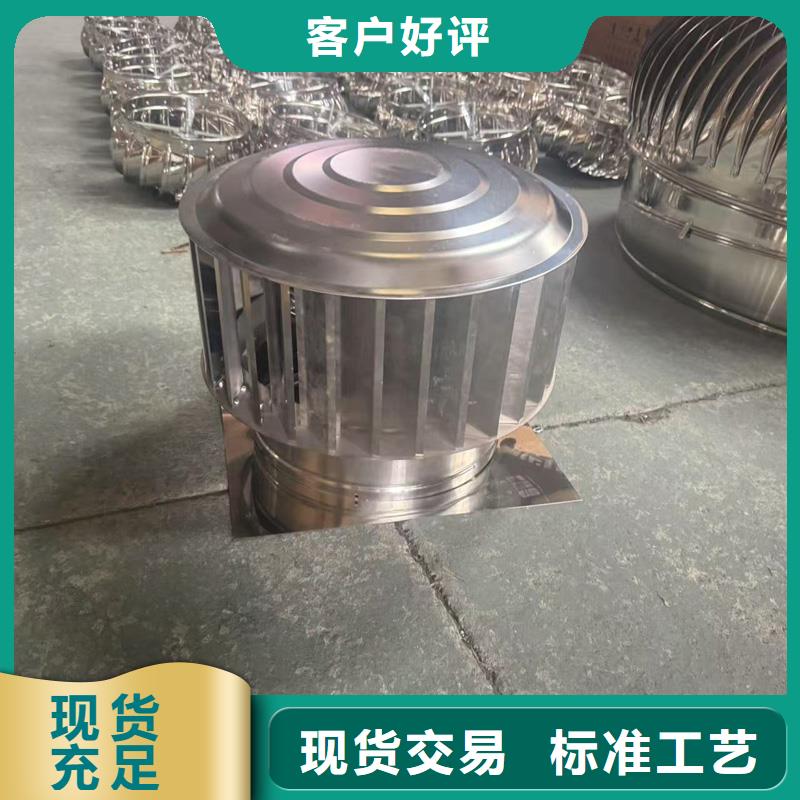 均安鎮圓柱形無動力風帽動力風帽