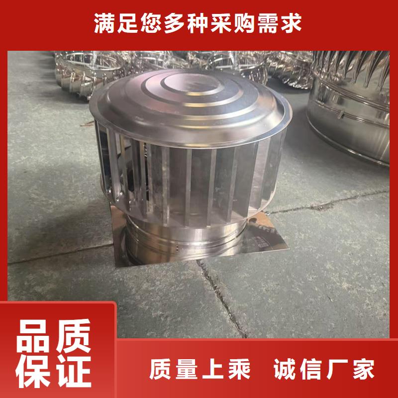F系列方形百葉風帽發貨及時