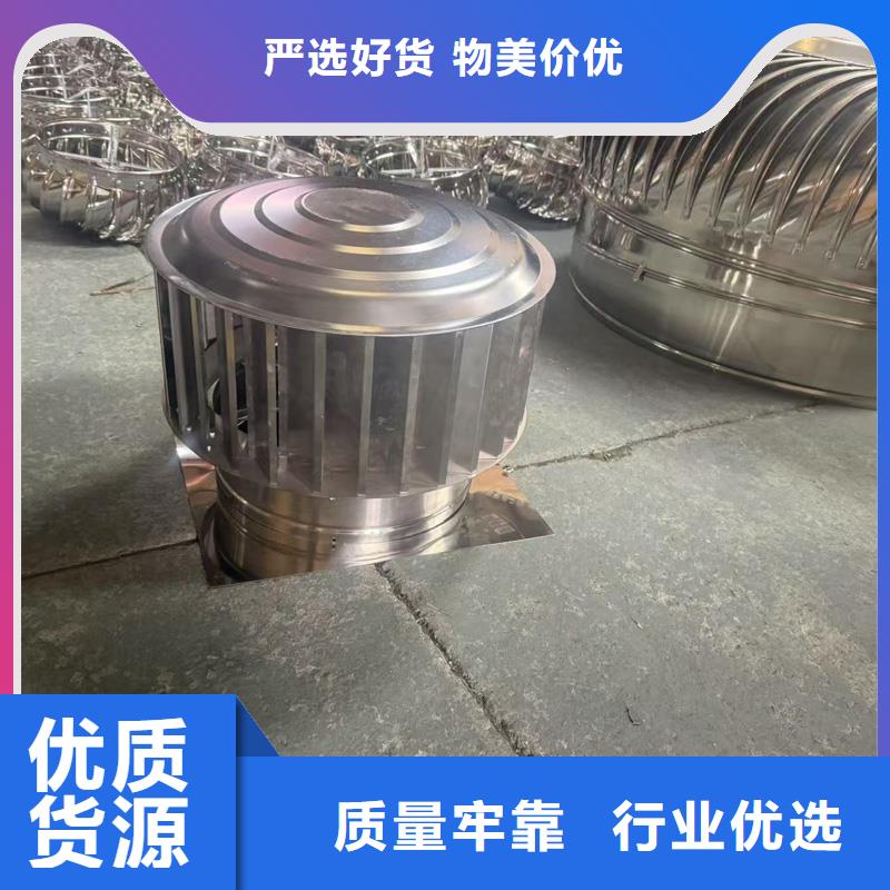 F系列方形百葉風帽發貨及時