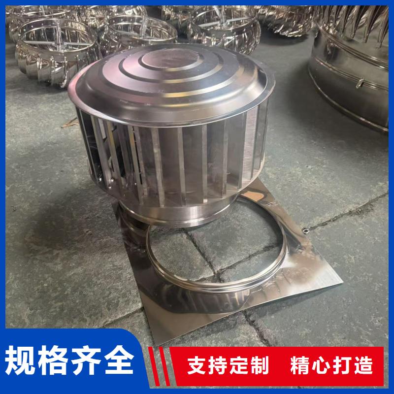 A系列無動力風帽實力老廠
