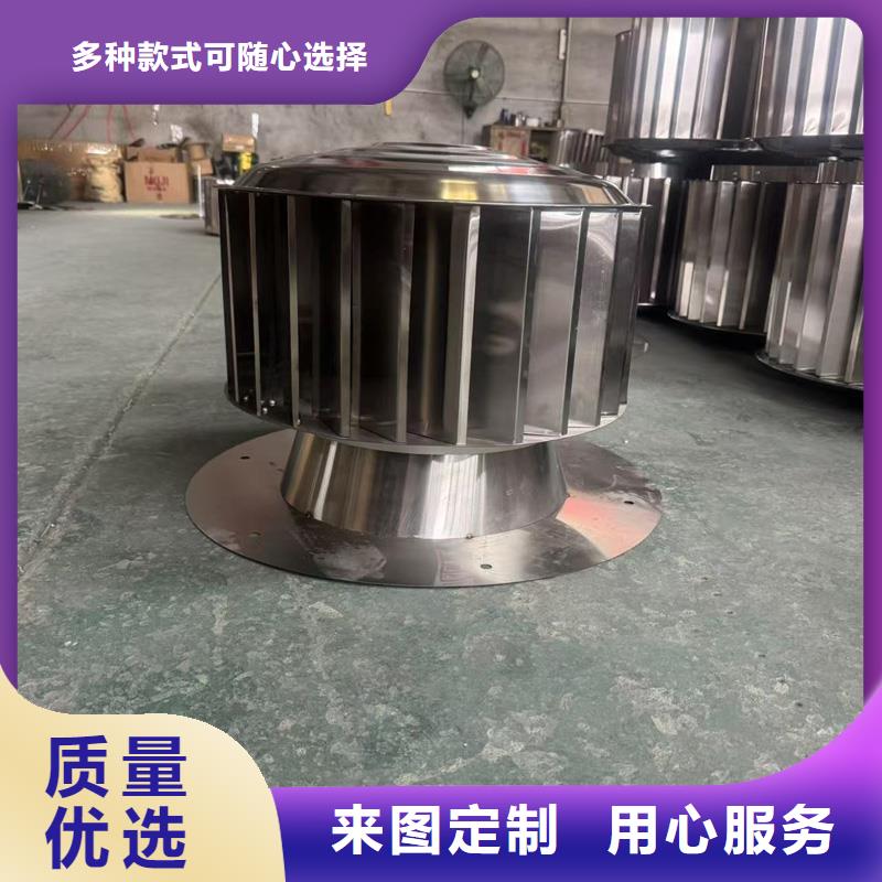 別墅樓頂裝飾帽為您介紹