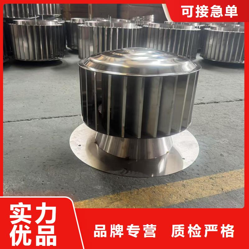 排氣百葉風(fēng)帽現(xiàn)貨齊全
