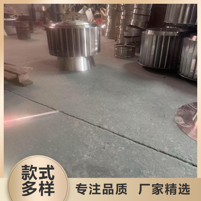 圓柱型無動力風帽供應