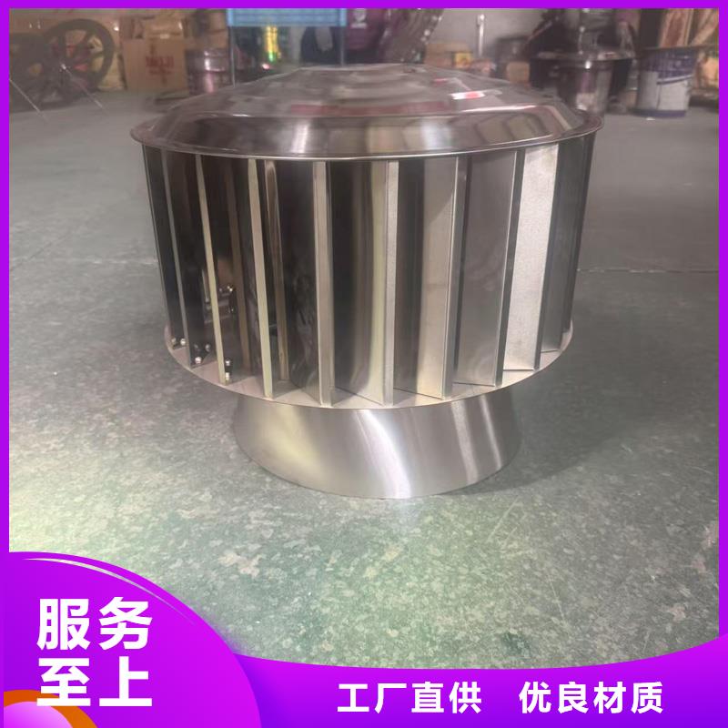 C系列百葉通風(fēng)窗品質(zhì)優(yōu)