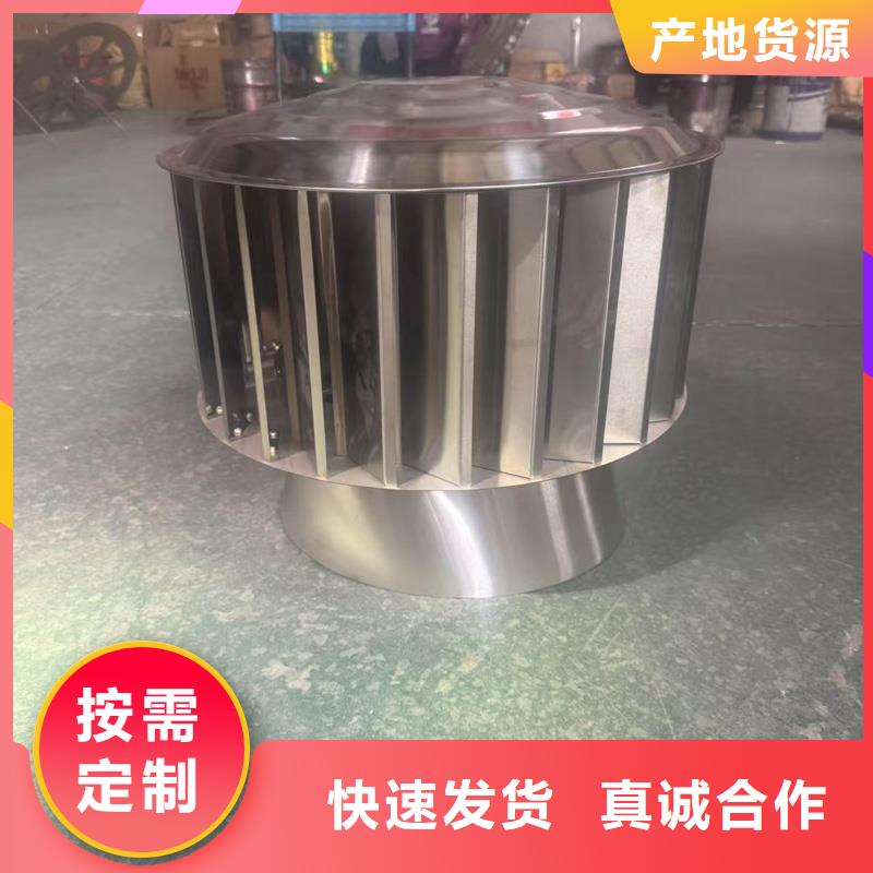 B系列抜氣風帽量大從優