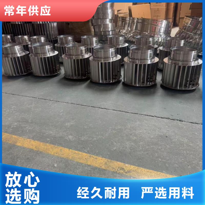 屋頂用金屬百葉風帽值得信賴