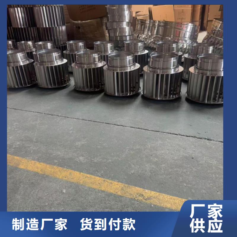 F系列無(wú)動(dòng)力旋轉(zhuǎn)風(fēng)帽廠家現(xiàn)貨