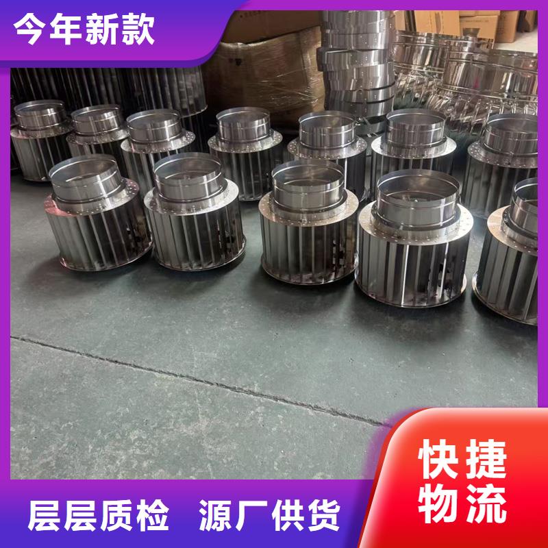 煙道用金屬煙囪帽上門服務