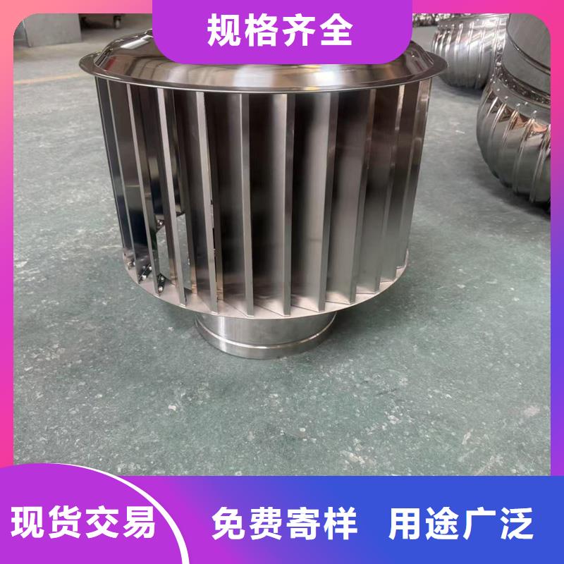 圓形煙道透氣帽無噪音