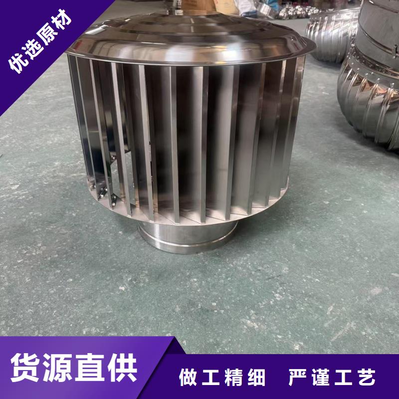 C系列百葉通風窗品質優