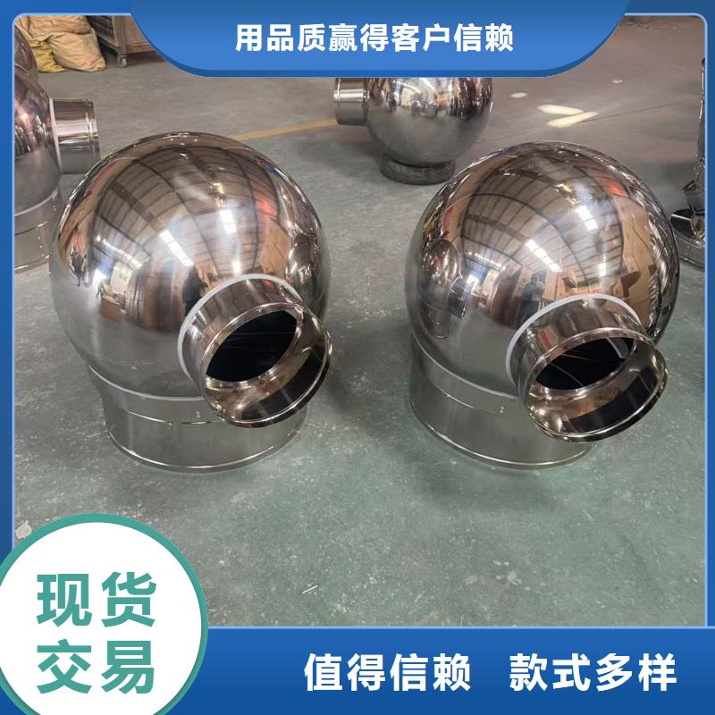 樓頂出風口煙囪帽正規廠家