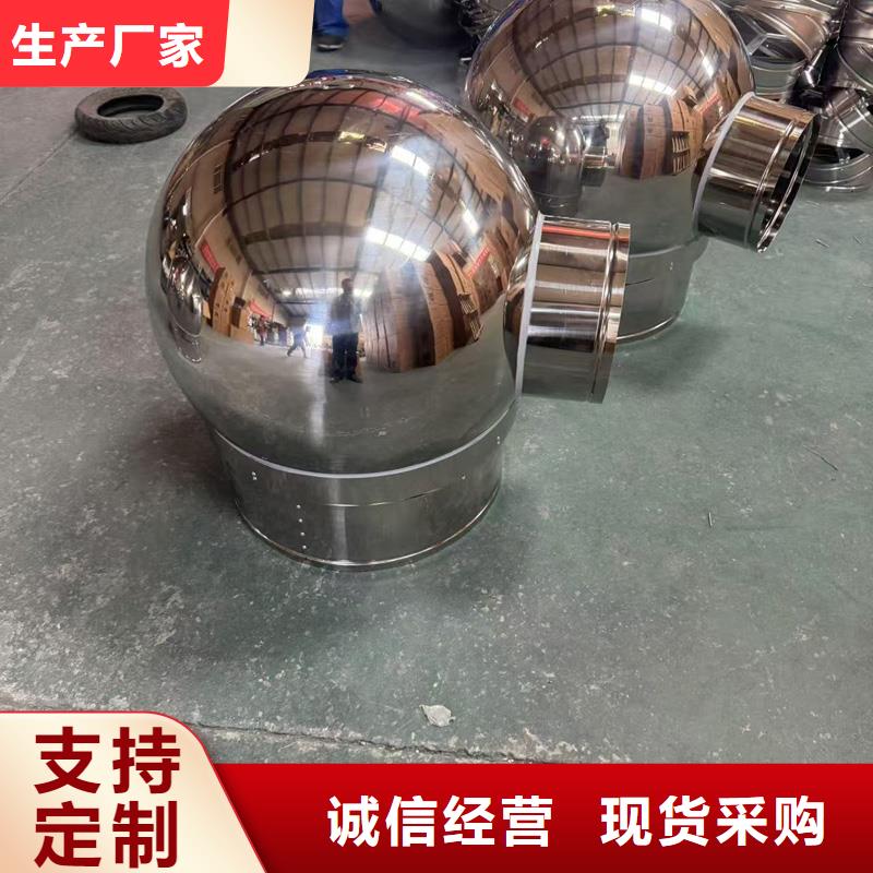 A系列無動力風帽實力老廠