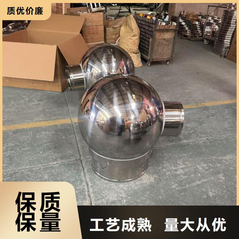 圓柱型無動力風(fēng)帽供應(yīng)
