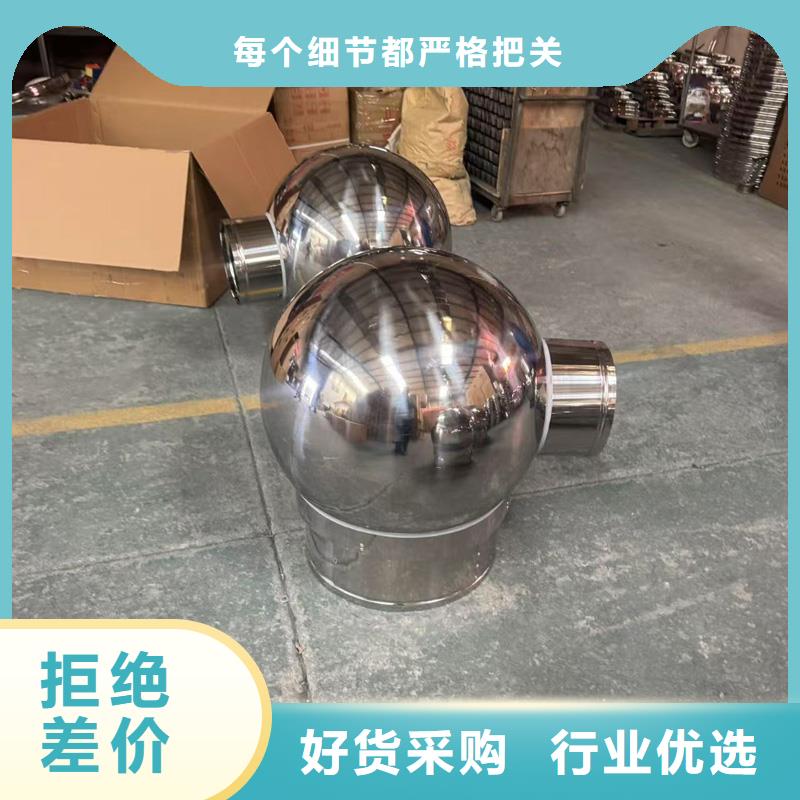 離心式無動力風帽現(xiàn)貨充足