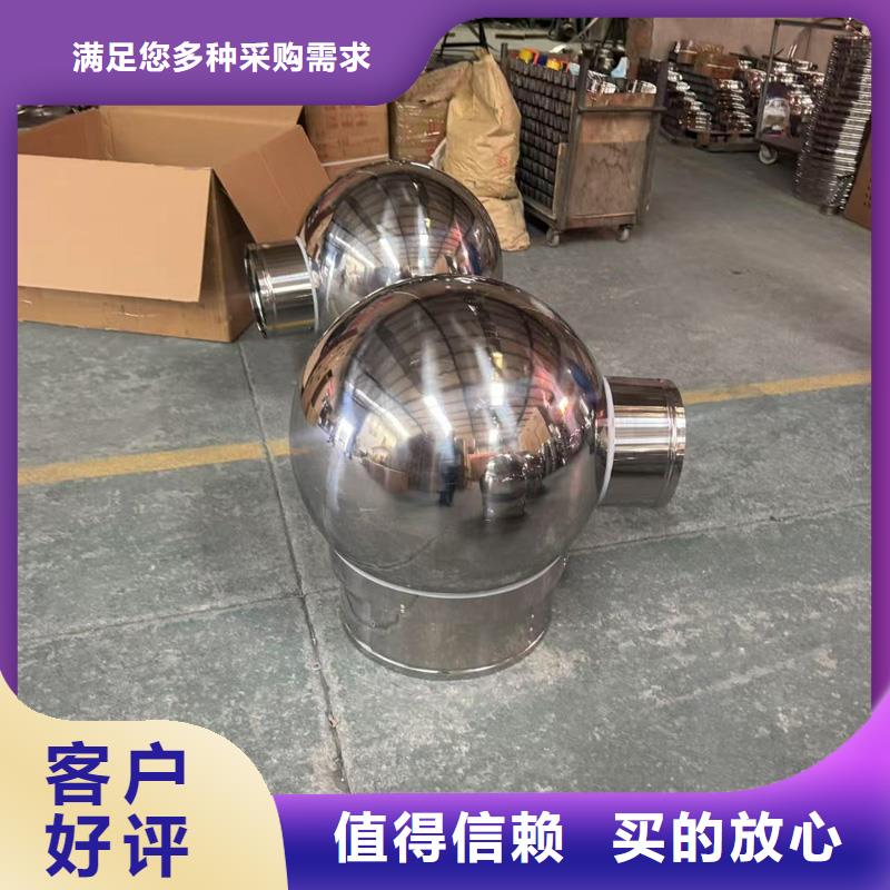 F系列圓形防火風帽制造廠家