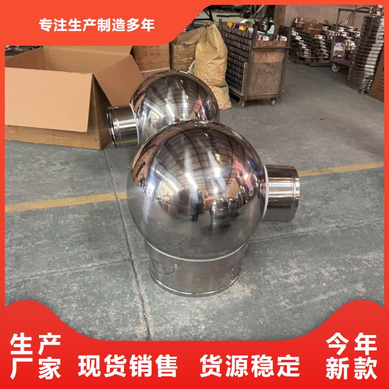 排氣百葉風(fēng)帽型號(hào)齊全