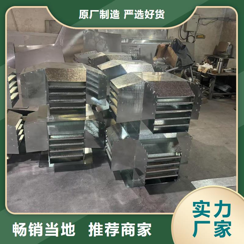 新款無動力風帽產品實拍