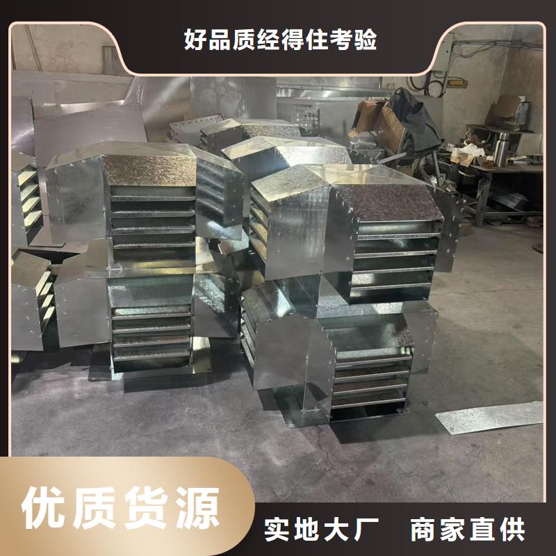 A系列無動力風帽實力老廠