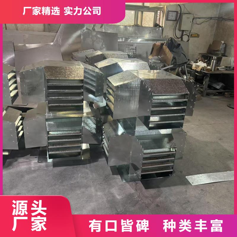 自力式風帽量大從優