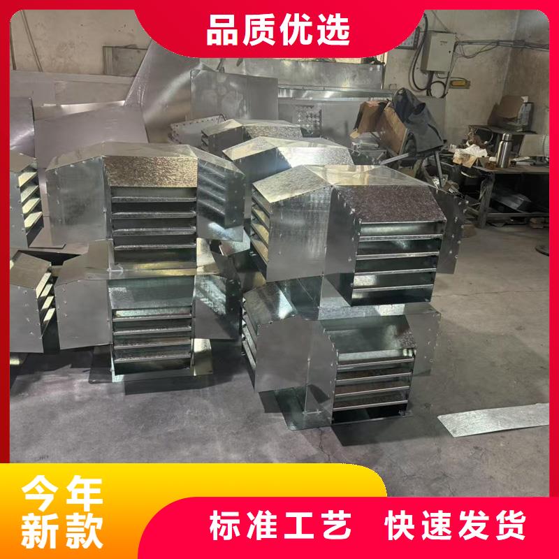 C系列防倒灌風帽工廠直銷