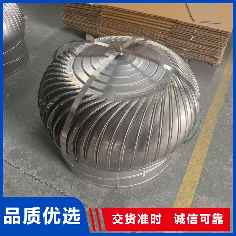 別墅樓頂裝飾帽值得信賴