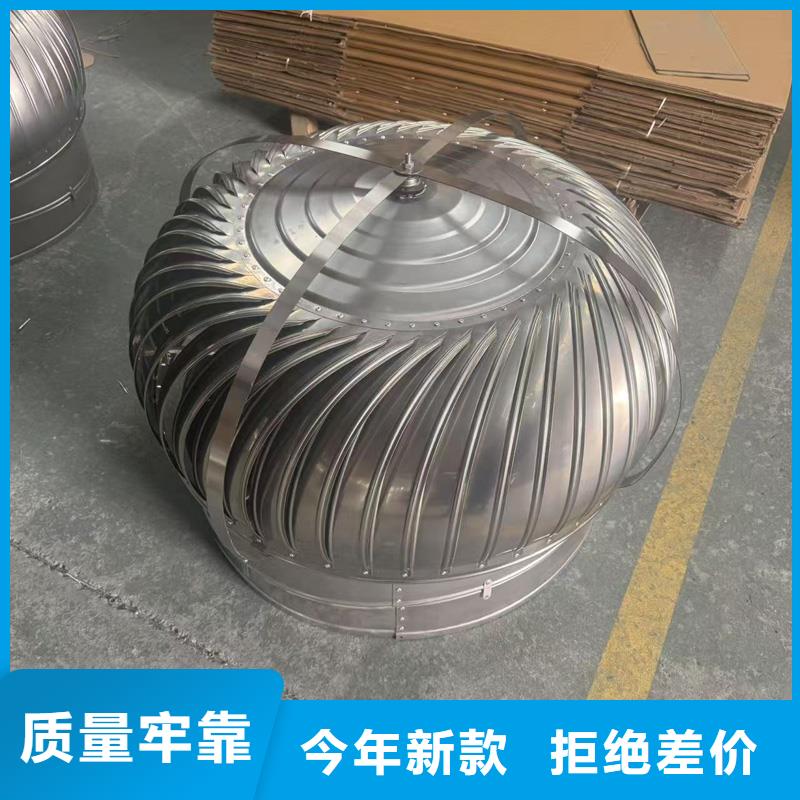 A系列無動力風帽來廠考察