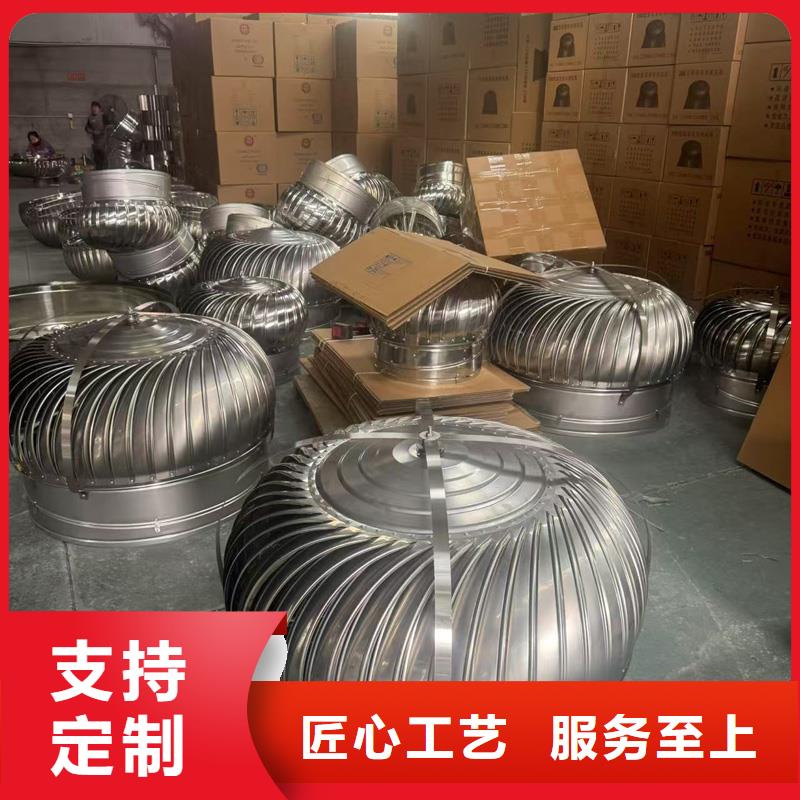 均安鎮圓柱形無動力風帽動力風帽