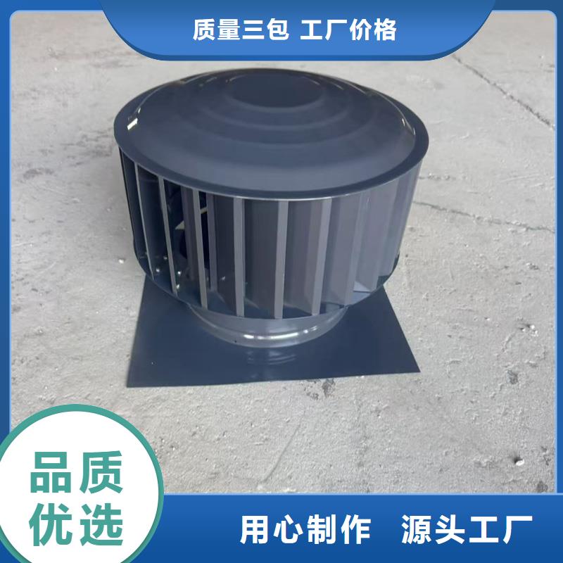 C系列百葉通風(fēng)窗品質(zhì)優(yōu)