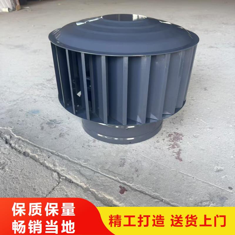 F系列無(wú)動(dòng)力旋轉(zhuǎn)風(fēng)帽按需定制