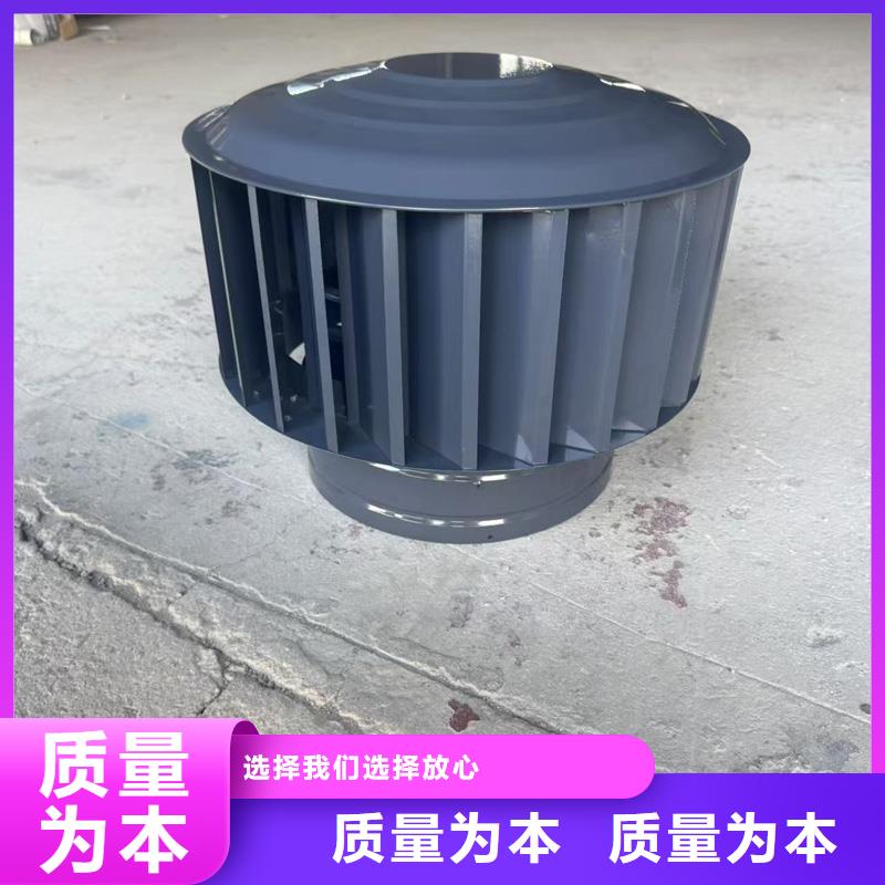 A系列無動力風帽產品實拍