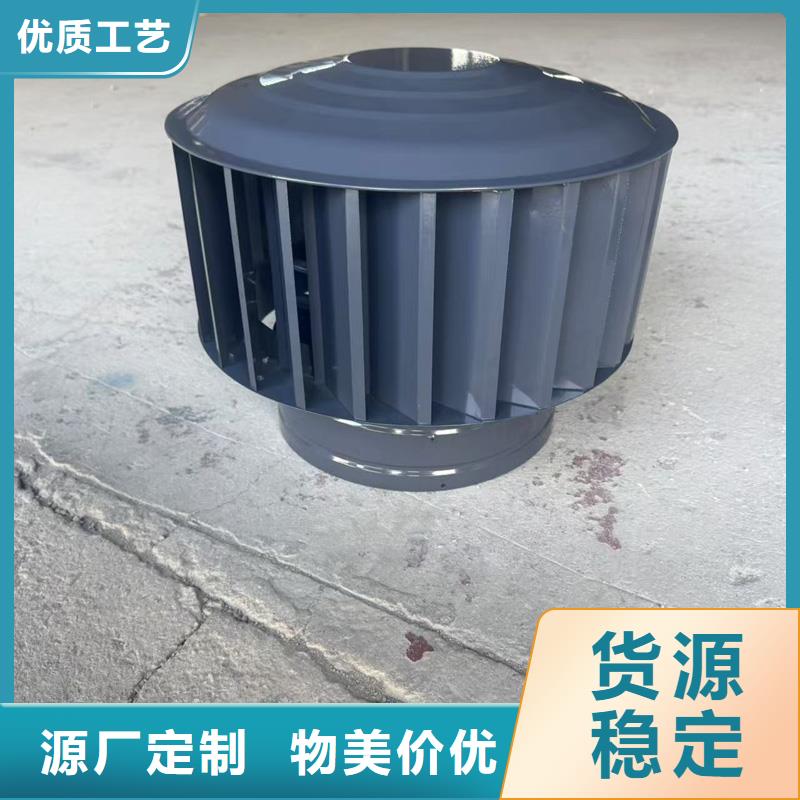 成品固定式煙囪帽廠家供應(yīng)