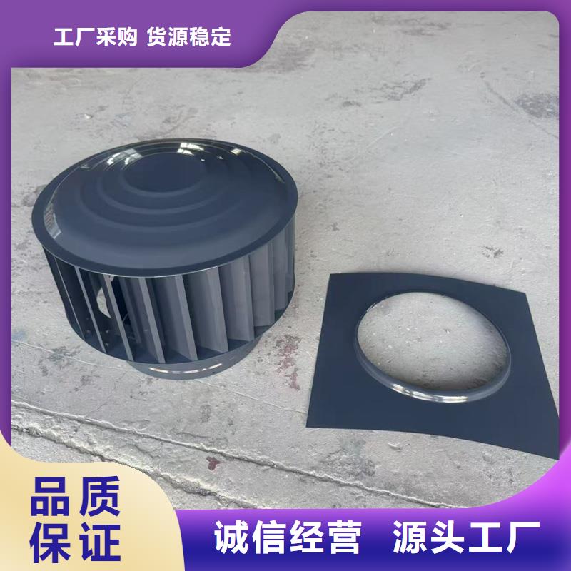 A系列無動力風帽實力老廠
