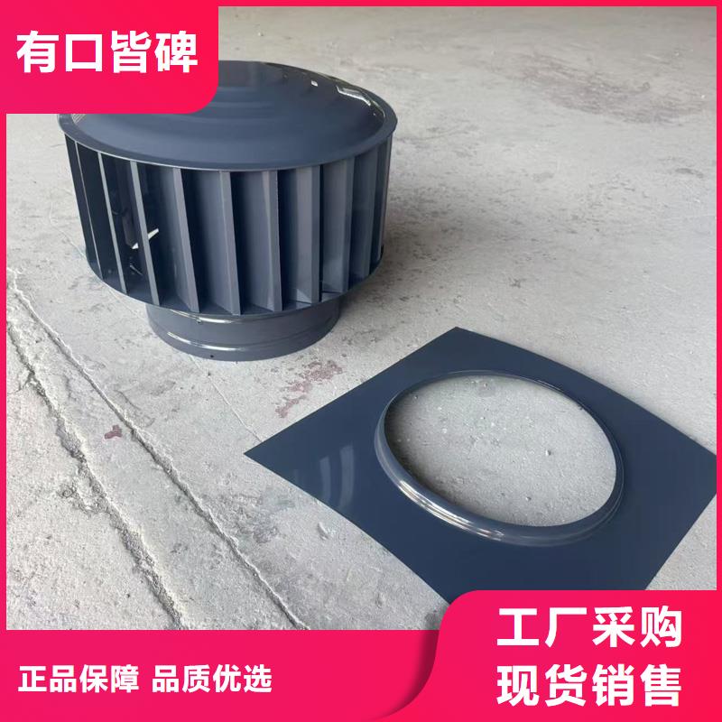 B系列抜氣風(fēng)帽多重優(yōu)惠
