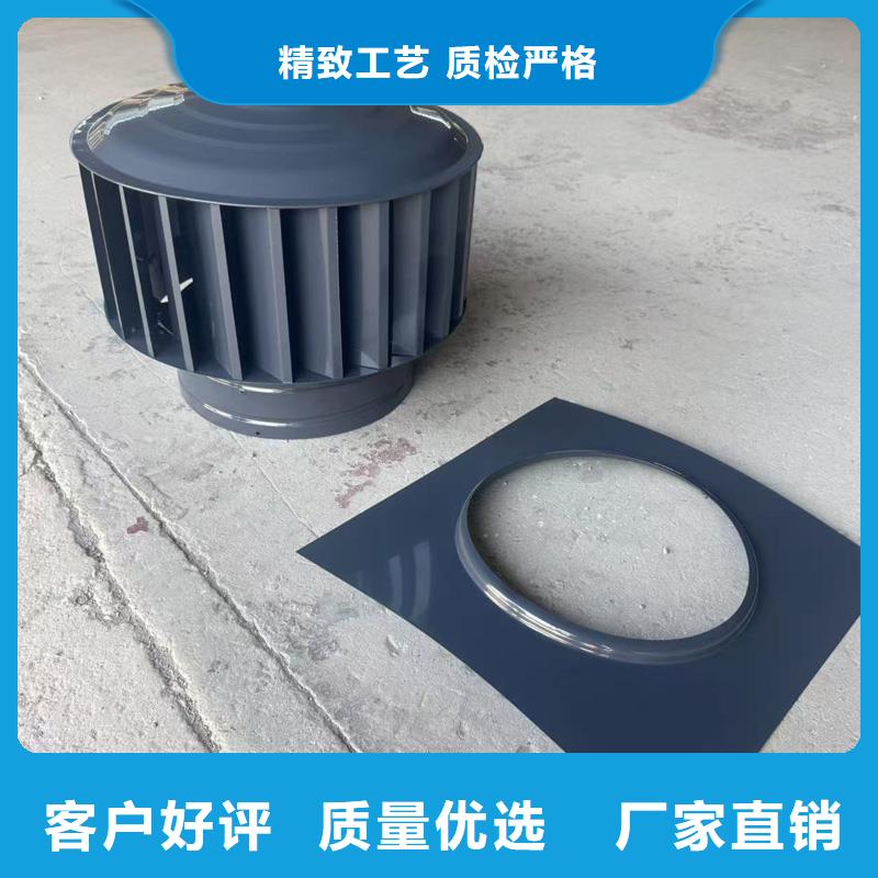 排氣百葉風帽現貨齊全