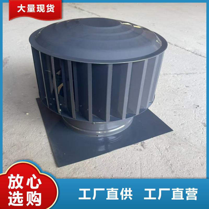 B系列抜氣風帽量大從優