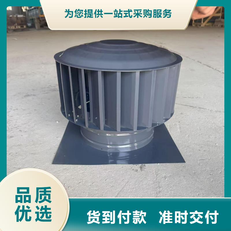 G系列風帽全國走貨