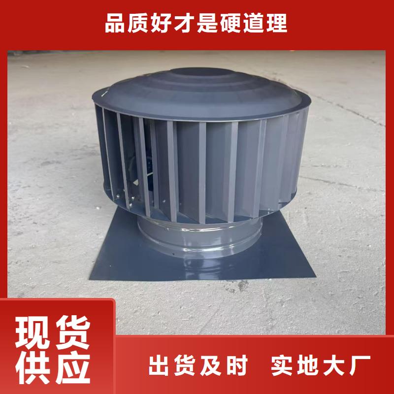 C系列百葉窗風帽在線報價