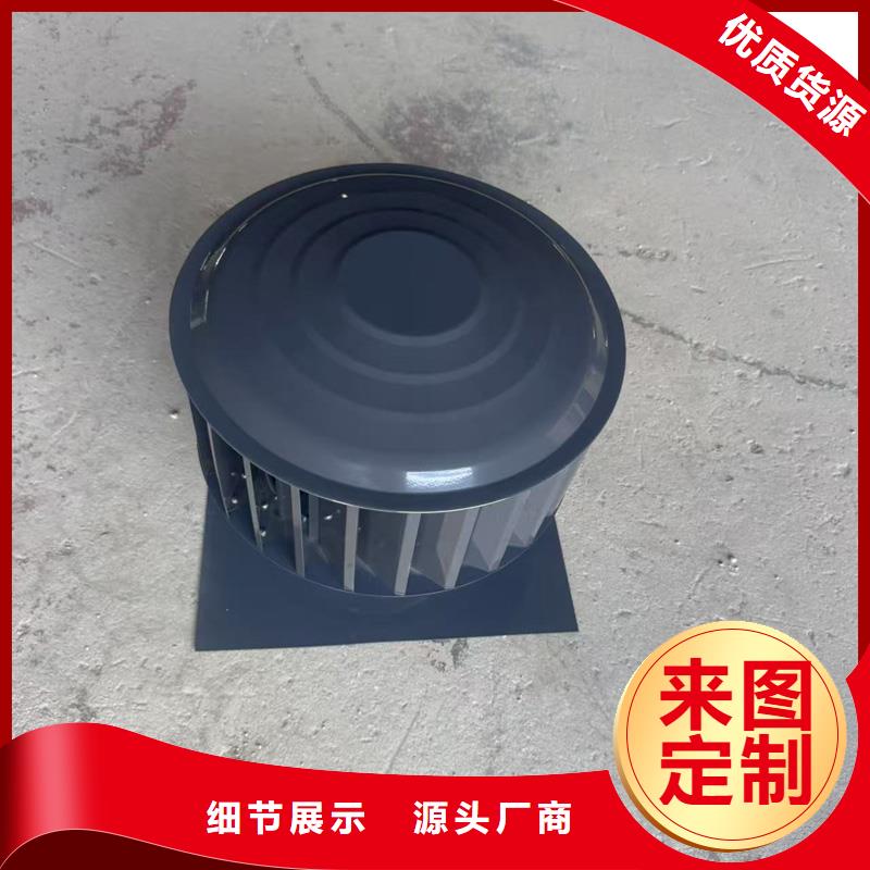F系列圓形防火風帽售后無憂