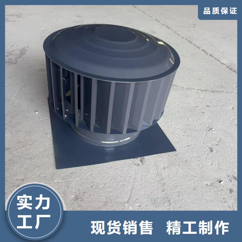 百葉煙囪帽采購