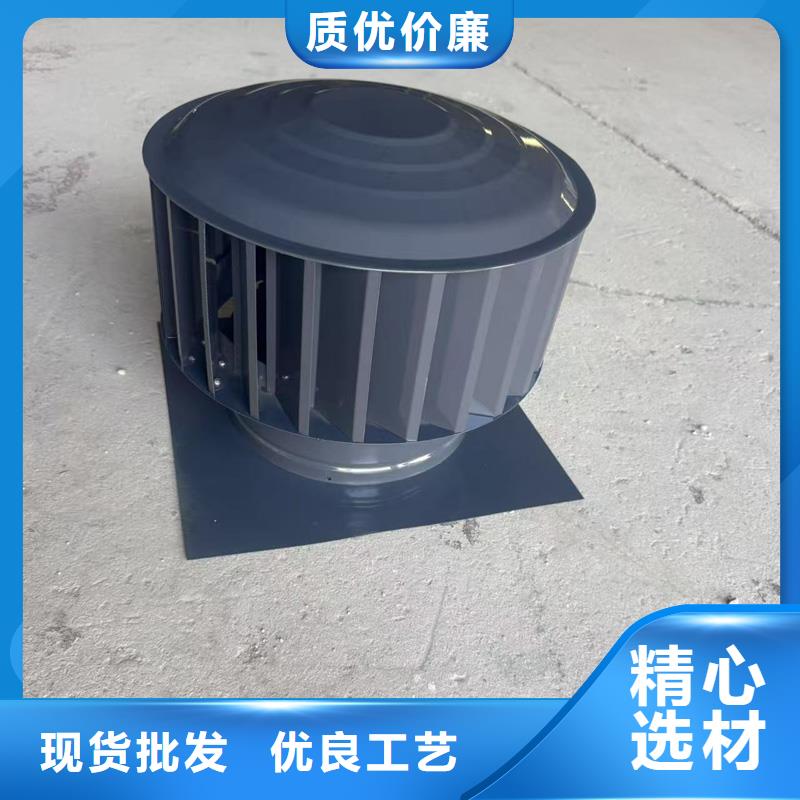 F系列方形百葉風帽發貨及時