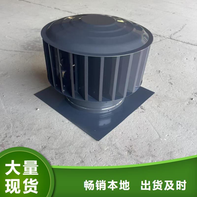 B系列抜氣風帽量大從優