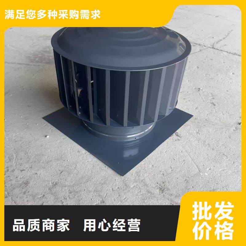 F系列無動力旋轉(zhuǎn)風(fēng)帽廠家現(xiàn)貨