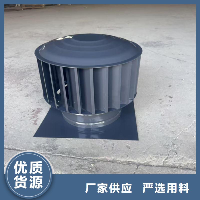 別墅樓頂裝飾帽價格優(yōu)惠