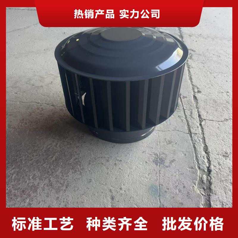 屋頂防雨帽出風(fēng)口批發(fā)價(jià)格