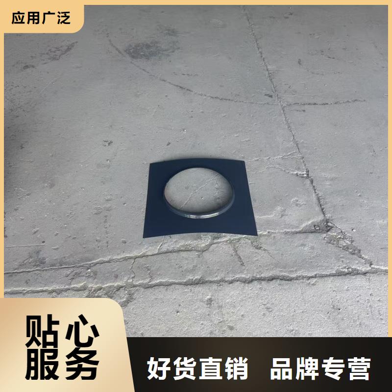 排氣百葉風帽現貨齊全